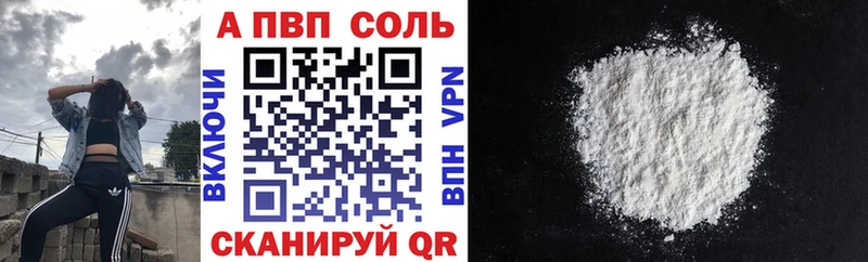 Наркошоп купить СОЛЬ  Псилоцибиновые грибы  ГАШ  Меф  Канабис  Cocaine  Кологрив