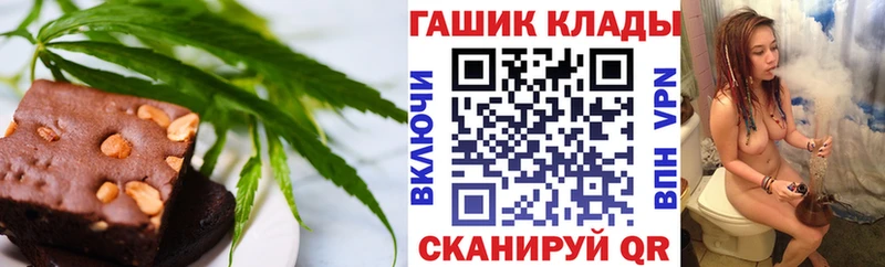 Купить  Кологрив  Canna-Cookies конопля 