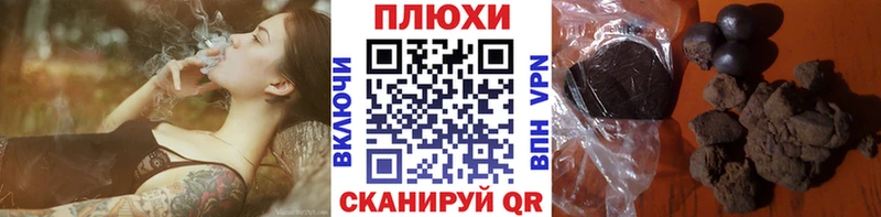 Гашиш Изолятор  Купить закладки  Кологрив 