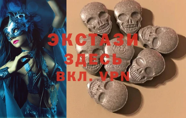 гидра Заволжье