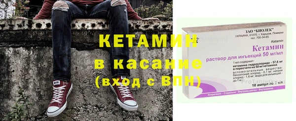 гидра Заволжье