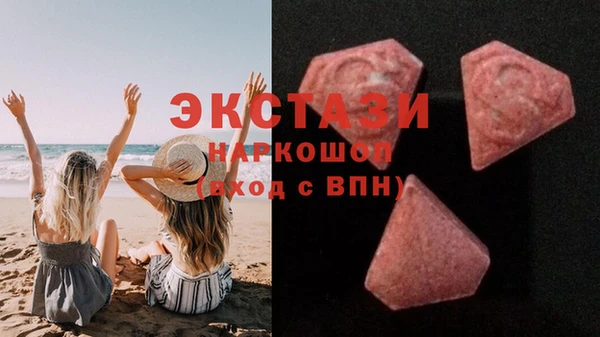 гидра Заволжье