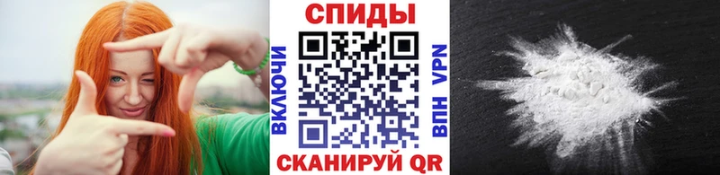 Первитин Декстрометамфетамин 99.9%  Купить  Кологрив 