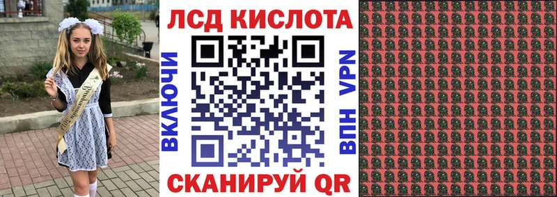 Купить закладки  Кологрив  Марки NBOMe 1,5мг 