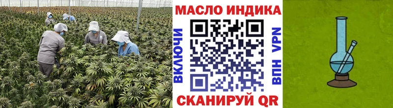 ТГК Wax  Купить закладки  Кологрив 